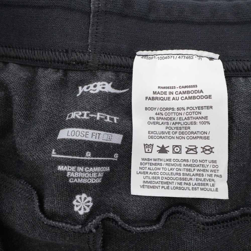 Nike‎ Yoga Dri-FIT Loose Fit Pants Black Grey Joggers Mens Large - Picture 4 of 8